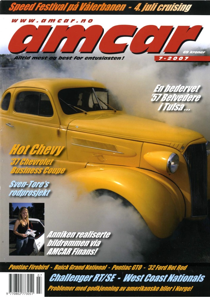 7-2007-s1-MagazineCover.jpg