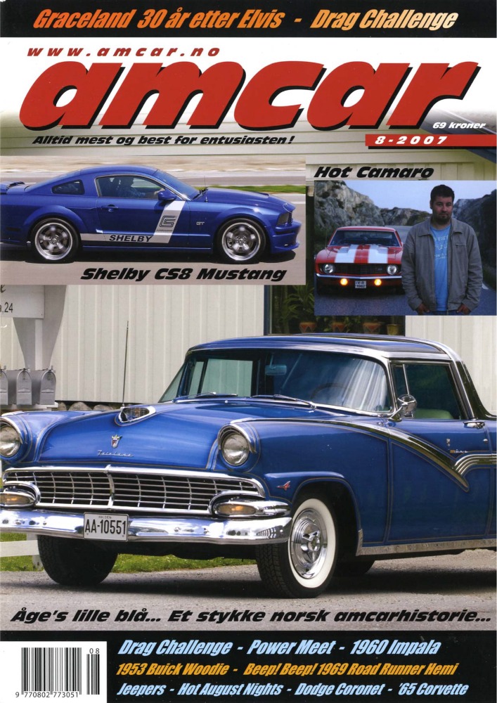 8-2007-s1-MagazineCover.jpg