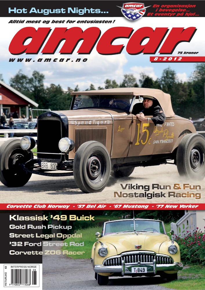 Amcar_8_2012_side1-MagazineCover.jpg