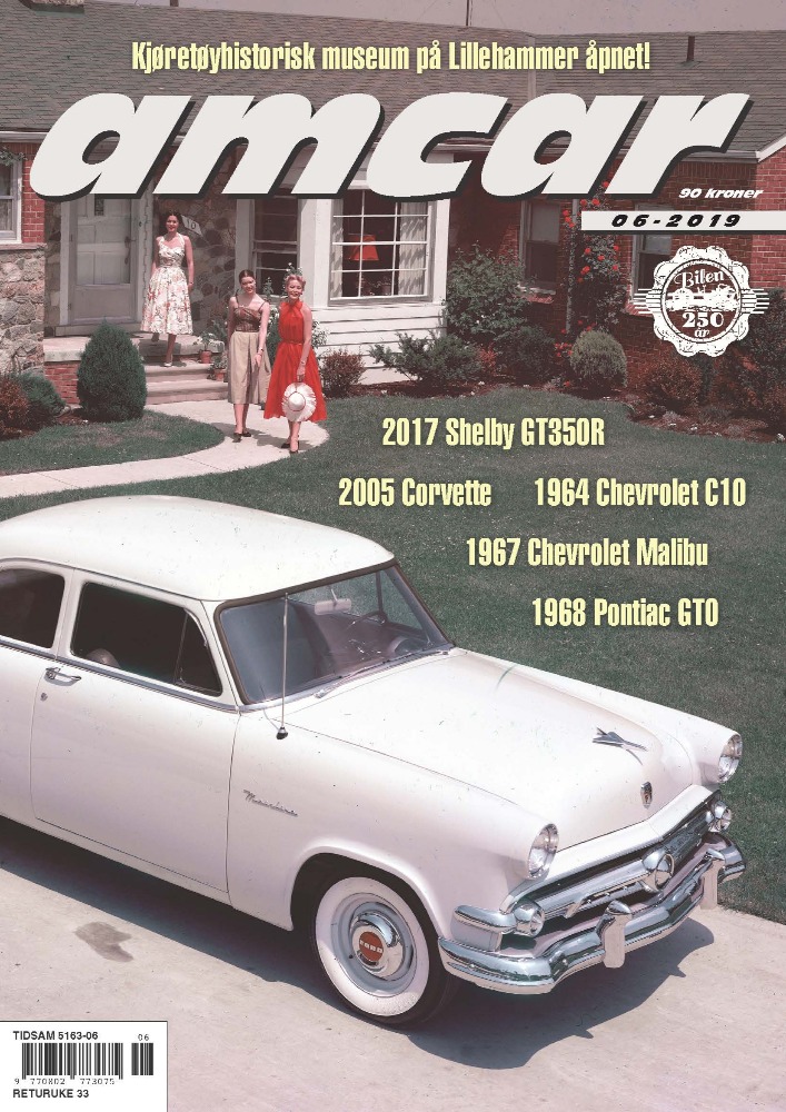 Amcar_6_19_page1-MagazineCover.jpg